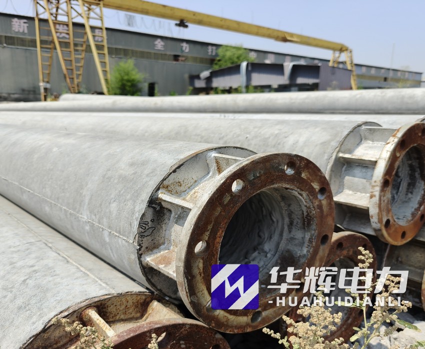 桓仁18米水泥电线杆