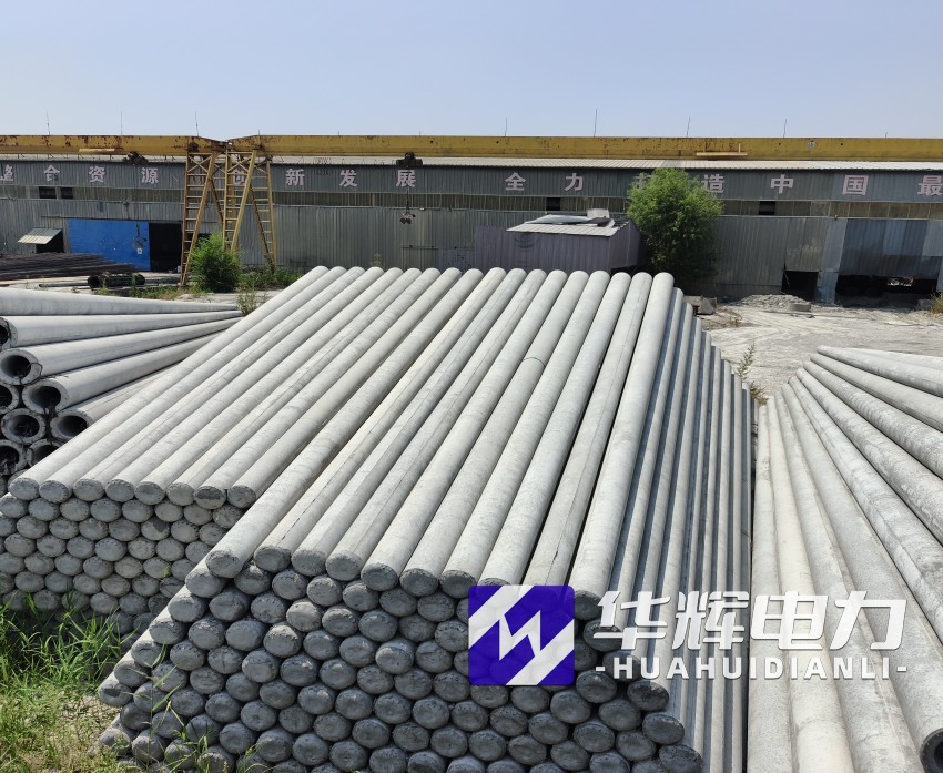 桓仁15米水泥电线杆